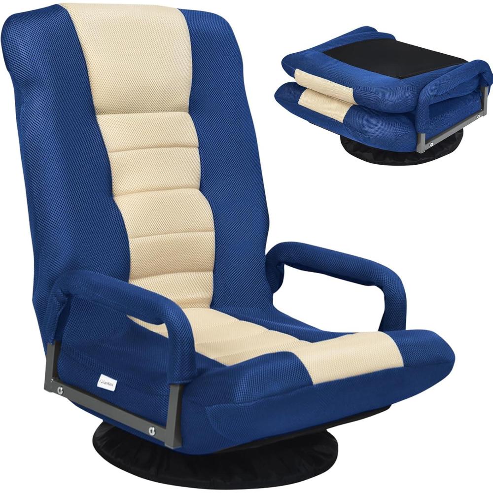 image:imageGiantex Floor Chair 360 Degree Swivel Chair with Adjustable Backrest Lumbar Support Armrest Foldable Lazy Sofa Rocker for TV Reading Playing Video Games BlackGreyBlueBeige