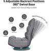 Giantex 360 Degree Swivel Gaming Chair, 6 Position Adjustable Folding Floor Chair, 300lb Spring Support, Comfortable Padded Backrest, Lazy Sofa Chair Game Rocker for Teens Adults (Coffee)(Grey)
