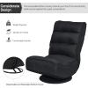 Giantex 360 Degree Swivel Gaming Chair, 6 Position Adjustable Folding Floor Chair, 300lb Spring Support, Comfortable Padded Backrest, Lazy Sofa Chair Game Rocker for Teens Adults (Coffee)(Black)