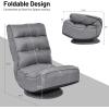 Giantex 360 Degree Swivel Gaming Chair, 6 Position Adjustable Folding Floor Chair, 300lb Spring Support, Comfortable Padded Backrest, Lazy Sofa Chair Game Rocker for Teens Adults (Coffee)(Grey)