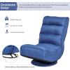 Giantex 360 Degree Swivel Gaming Chair, 6 Position Adjustable Folding Floor Chair, 300lb Spring Support, Comfortable Padded Backrest, Lazy Sofa Chair Game Rocker for Teens Adults (Coffee)(Navy Blue)