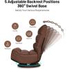 Giantex 360 Degree Swivel Gaming Chair, 6 Position Adjustable Folding Floor Chair, 300lb Spring Support, Comfortable Padded Backrest, Lazy Sofa Chair Game Rocker for Teens Adults (Coffee)(Coffee)