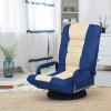 Giantex Floor Chair, 360 Degree Swivel Chair with Adjustable Backrest, Lumbar Support, Armrest, Foldable Lazy Sofa Rocker for TV, Reading, Playing Video Games, Black/Grey(Blue/Beige)