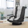 Giantex Floor Chair, 360 Degree Swivel Chair with Adjustable Backrest, Lumbar Support, Armrest, Foldable Lazy Sofa Rocker for TV, Reading, Playing Video Games, Black/Grey(Black/Gray)