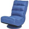 Giantex 360 Degree Swivel Gaming Chair, 6 Position Adjustable Folding Floor Chair, 300lb Spring Support, Comfortable Padded Backrest, Lazy Sofa Chair Game Rocker for Teens Adults (Coffee)(Navy Blue)