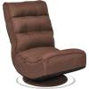 Giantex 360 Degree Swivel Gaming Chair, 6 Position Adjustable Folding Floor Chair, 300lb Spring Support, Comfortable Padded Backrest, Lazy Sofa Chair Game Rocker for Teens Adults (Coffee)(Coffee)
