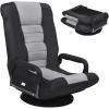 Giantex Floor Chair, 360 Degree Swivel Chair with Adjustable Backrest, Lumbar Support, Armrest, Foldable Lazy Sofa Rocker for TV, Reading, Playing Video Games, Black/Grey(Black/Gray)
