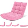 Giantex Folding Floor Chair with Back Support, 14 Adjustable Position, Padded Sleeper Bed, Couch Recliner, Gaming Floor Chairs for Adults, Meditation, Living Room (Grey)(Pink)