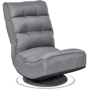 Giantex 360 Degree Swivel Gaming Chair, 6 Position Adjustable Folding Floor Chair, 300lb Spring Support, Comfortable Padded Backrest, Lazy Sofa Chair Game Rocker for Teens Adults (Coffee)(Grey)