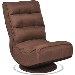 Giantex 360 Degree Swivel Gaming Chair, 6 Position Adjustable Folding Floor Chair, 300lb Spring Support, Comfortable Padded Backrest, Lazy Sofa Chair Game Rocker for Teens Adults (Coffee)(Coffee)