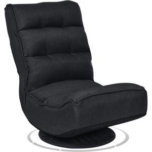 Giantex 360 Degree Swivel Gaming Chair, 6 Position Adjustable Folding Floor Chair, 300lb Spring Support, Comfortable Padded Backrest, Lazy Sofa Chair Game Rocker for Teens Adults (Coffee)(Black)