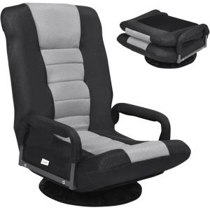 Giantex Floor Chair, 360 Degree Swivel Chair with Adjustable Backrest, Lumbar Support, Armrest, Foldable Lazy Sofa Rocker for TV, Reading, Playing Video Games, Black/Grey(Black/Gray)