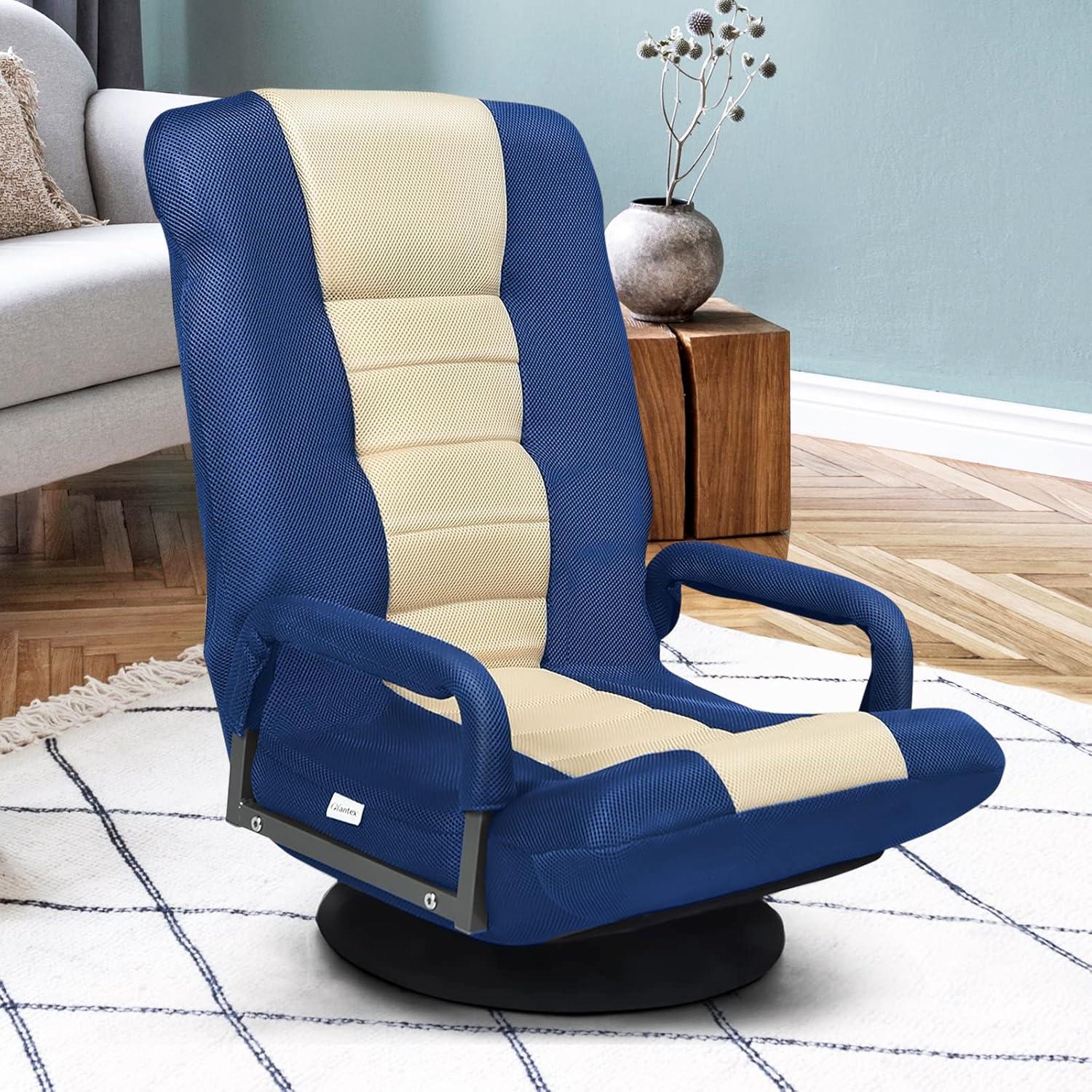 image:imageGiantex Floor Gaming Chair 360 Degree Swivel Floor Chair with Armrests 6 Adjustable Position Padded Backrest Folding Floor Chair Rocker for Games Lazy Sofa Lounger Gaming Chair Floor BlackGrayBlueBeige