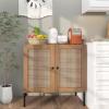 Giantex Buffet Cabinet Set of 2, Wood Sideboard Storage Cabinet with Rattan Door, 3-Position Adjustable Shelf, Freestanding Coffee Bar Accent Cabinet, Kitchen Cupboard Organizer for Living Room(Oak)