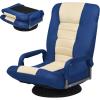 Giantex Floor Gaming Chair, 360 Degree Swivel Floor Chair with Armrests, 6 Adjustable Position, Padded Backrest, Folding Floor Chair Rocker for Games, Lazy Sofa Lounger, Gaming Chair Floor, Black/Gray(Blue/Beige)