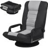 Giantex Floor Gaming Chair, 360 Degree Swivel Floor Chair with Armrests, 6 Adjustable Position, Padded Backrest, Folding Floor Chair Rocker for Games, Lazy Sofa Lounger, Gaming Chair Floor, Black/Gray(Black/Gray)