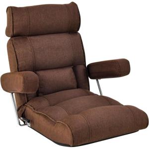 Giantex Adjustable Folding Sofa Chair – Lazy Floor Chair with Infinitely Adjustable Backrest, Extendable Armrest & Seat, Couch Recliner for Meditation, Reading, Gaming Floor Chairs for Adults (Blue)(Brown)