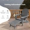 Giantex Folding Adirondack Chair, HDPE Patio Chairs Fire Pit Lounge Chair W/Retractable Ottoman & Cup Holder, Weatherproof Outdoor Adirondack Chairs for Porch, Garden, Backyard (1, Gray)(Grey)