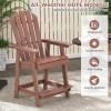 Giantex Tall Adirondack Chair, HDPE Outdoor Bar Stools with Armrests, 4.5” Wide Footrest, Patio Adirondack Barstools, All-Weather Balcony Chairs for Poolside, Garden, Backyard (1, White)(Coffee)