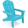 Giantex HDPE Kids Adirondack Chair – All-Weather Lawn Toddler Chair with Ergonomic Design, Children’s Outdoor Chair for Toddlers Ages 3-8, Kid’s Patio Furniture for Deck, Garden (1, Turquoise)(Turquoise)