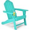 Giantex Set of 4 Adirondack Chair Outdoor Fire Pit Chairs, HDPE Weather Resistant Patio Chair for Campfire,Deck, Garden, Yard, Lawn Furniture Porch and Lawn Seating Composite Chairs(Turquoise)