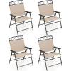 Giantex Set of 4 Patio Folding dining chairs for Camping, Beach, Backyard, Deck Portable w/Armrest and Metal Frame, 4-Pack (Brown)(Beige)