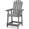Giantex Tall Adirondack Chair, HDPE Outdoor Bar Stools with Armrests, 4.5” Wide Footrest, Patio Adirondack Barstools, All-Weather Balcony Chairs for Poolside, Garden, Backyard (1, White)(Grey)