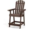 Giantex Tall Adirondack Chair, HDPE Outdoor Bar Stools with Armrests, 4.5” Wide Footrest, Patio Adirondack Barstools, All-Weather Balcony Chairs for Poolside, Garden, Backyard (1, White)(Brown)