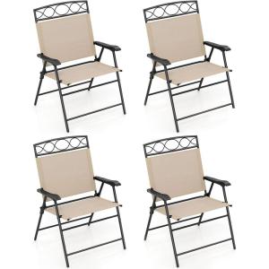 Giantex Set of 4 Patio Folding dining chairs for Camping, Beach, Backyard, Deck Portable w/Armrest and Metal Frame, 4-Pack (Brown)(Beige)
