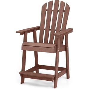 Giantex Tall Adirondack Chair, HDPE Outdoor Bar Stools with Armrests, 4.5” Wide Footrest, Patio Adirondack Barstools, All-Weather Balcony Chairs for Poolside, Garden, Backyard (1, White)(Coffee)