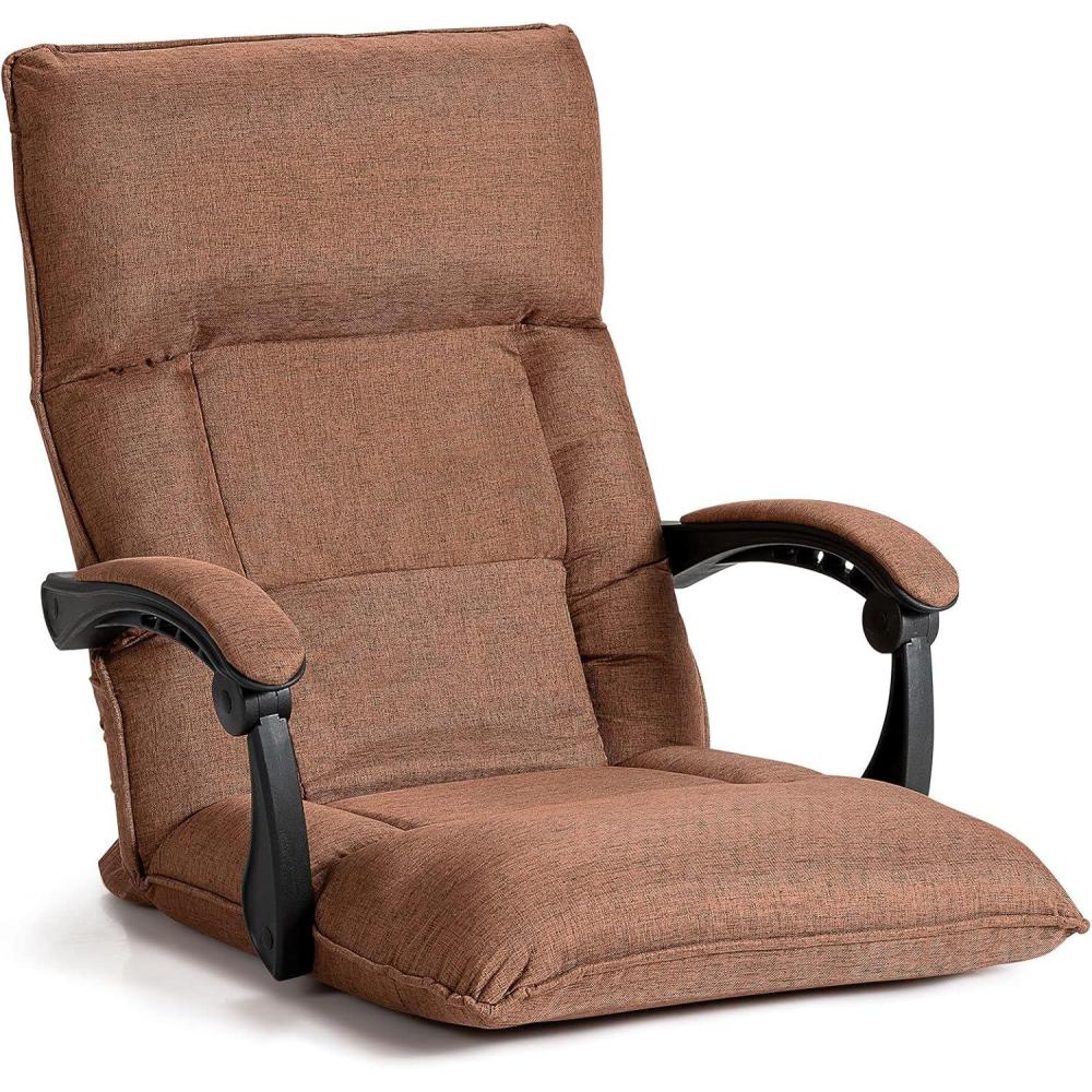 image:imageGiantex Adjustable Floor Chair Lazy Sofa Chair 14Position Adjusting Backrest Headrest Waist Pillow Floor Seating with Armrests Padded Comfy Recliner for Home Living Room Bedroom Brown
