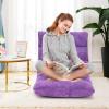 Giantex Floor Chairs for Adults – Floor Gaming Chair with Back Support, Coral Velvet, 14 Adjustable Position, Thick Sponge Padding, Floor Seating Lounge for Reading, Watching TV, Meditation (Black)(Purple)