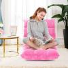 Giantex Floor Chairs for Adults – Floor Gaming Chair with Back Support, Coral Velvet, 14 Adjustable Position, Thick Sponge Padding, Floor Seating Lounge for Reading, Watching TV, Meditation (Black)(Pink)