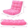 Giantex Floor Chairs for Adults – Floor Gaming Chair with Back Support, Coral Velvet, 14 Adjustable Position, Thick Sponge Padding, Floor Seating Lounge for Reading, Watching TV, Meditation (Black)(Pink)