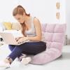 Giantex Floor Chairs for Adults – Floor Gaming Chair with Back Support, Coral Velvet, 14 Adjustable Position, Thick Sponge Padding, Floor Seating Lounge for Reading, Watching TV, Meditation (Black)(Light Pink)