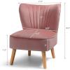 Giantex Velvet Accent Chair, Upholstered Modern Sofa Chair w/Wood Legs, Thickly Padded, Small Armless Wingback Club Chairs for Living Room Bedroom Furniture(Pink)