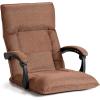 Giantex Adjustable Floor Chair Lazy Sofa Chair 14-Position Adjusting Backrest Headrest Waist Pillow, Floor Seating with Armrests, Padded Comfy Recliner for Home Living Room Bedroom (Brown)
