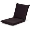 Giantex Adjustable Mesh Floor Sofa Chair, 6-Position Multi-Angle Padded Floor Chair, Cushioned Back Support Versatile, Video Game Chairs for Meditation Seminars Reading TV Watching or Gaming(Coffee)