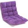 Giantex Floor Chairs for Adults – Floor Gaming Chair with Back Support, Coral Velvet, 14 Adjustable Position, Thick Sponge Padding, Floor Seating Lounge for Reading, Watching TV, Meditation (Black)(Purple)