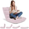 Giantex Floor Chairs for Adults – Floor Gaming Chair with Back Support, Coral Velvet, 14 Adjustable Position, Thick Sponge Padding, Floor Seating Lounge for Reading, Watching TV, Meditation (Black)(Light Pink)