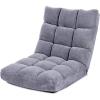 Giantex Floor Chairs for Adults – Floor Gaming Chair with Back Support, Coral Velvet, 14 Adjustable Position, Thick Sponge Padding, Floor Seating Lounge for Reading, Watching TV, Meditation (Black)(Grey)
