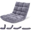 Giantex Folding Floor Chair with Back Support, 14 Adjustable Position, Padded Sleeper Bed, Couch Recliner, Floor Gaming Chair for Adults Meditation Living Room Bedroom, Black(Grey)