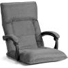 Giantex Lazy Sofa Chair with 14 Adjustable Positions, Armrests, Headrest, Waist Pillow – Padded Floor Seating Couch Recliner for Home, Living Room, Bedroom Floor Gaming – Grey