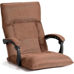 Giantex Adjustable Floor Chair Lazy Sofa Chair 14-Position Adjusting Backrest Headrest Waist Pillow, Floor Seating with Armrests, Padded Comfy Recliner for Home Living Room Bedroom (Brown)