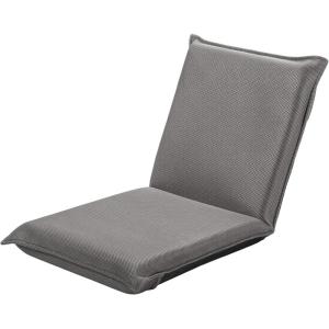 Giantex Adjustable Mesh Floor Sofa Chair, 6-Position Multi-Angle Padded Floor Chair, Cushioned Back Support Versatile, Video Game Chairs for Meditation Seminars Reading TV Watching or Gaming(Grey)