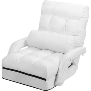 Giantex Chaise Lounge Chair Indoor Multipurpose Folding Armchair Couch Lounger, 6 Adjustable Position, Integrated Armrests, Lumbar Pillow, Padded Seat Ergonomic Single Lazy Sofa Floor Chair (White)(White)