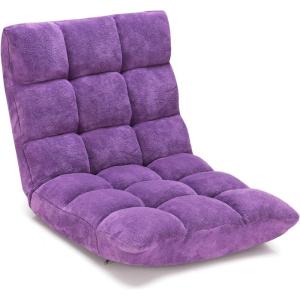 Giantex Floor Chairs for Adults – Floor Gaming Chair with Back Support, Coral Velvet, 14 Adjustable Position, Thick Sponge Padding, Floor Seating Lounge for Reading, Watching TV, Meditation (Black)(Purple)