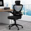 Giantex Ergonomic Mesh Office Chair, Home Office Desk Chair with Adjustable Headrest and Lumbar Support, Flip Up Armrests, Height Adjustable Executive Swivel Task Chair for Home Office, Study, Black