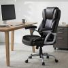 Giantex Executive Office Chair, Leather Ergonomic Computer Desk Chair w/Rocking Function, Padded Seat & Arms, Height Adjustable Gaming Chairs, High Back Rolling Swivel Chair for Home Office (Black)(Espresso)