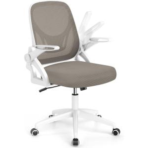 Giantex Mesh Office Chair, Ergonomic Desk Chair with Flip-up Arms & Lumbar Support, Height Adjustable Swivel Computer Desk with High Back for Home Office (Black)(Khaki)